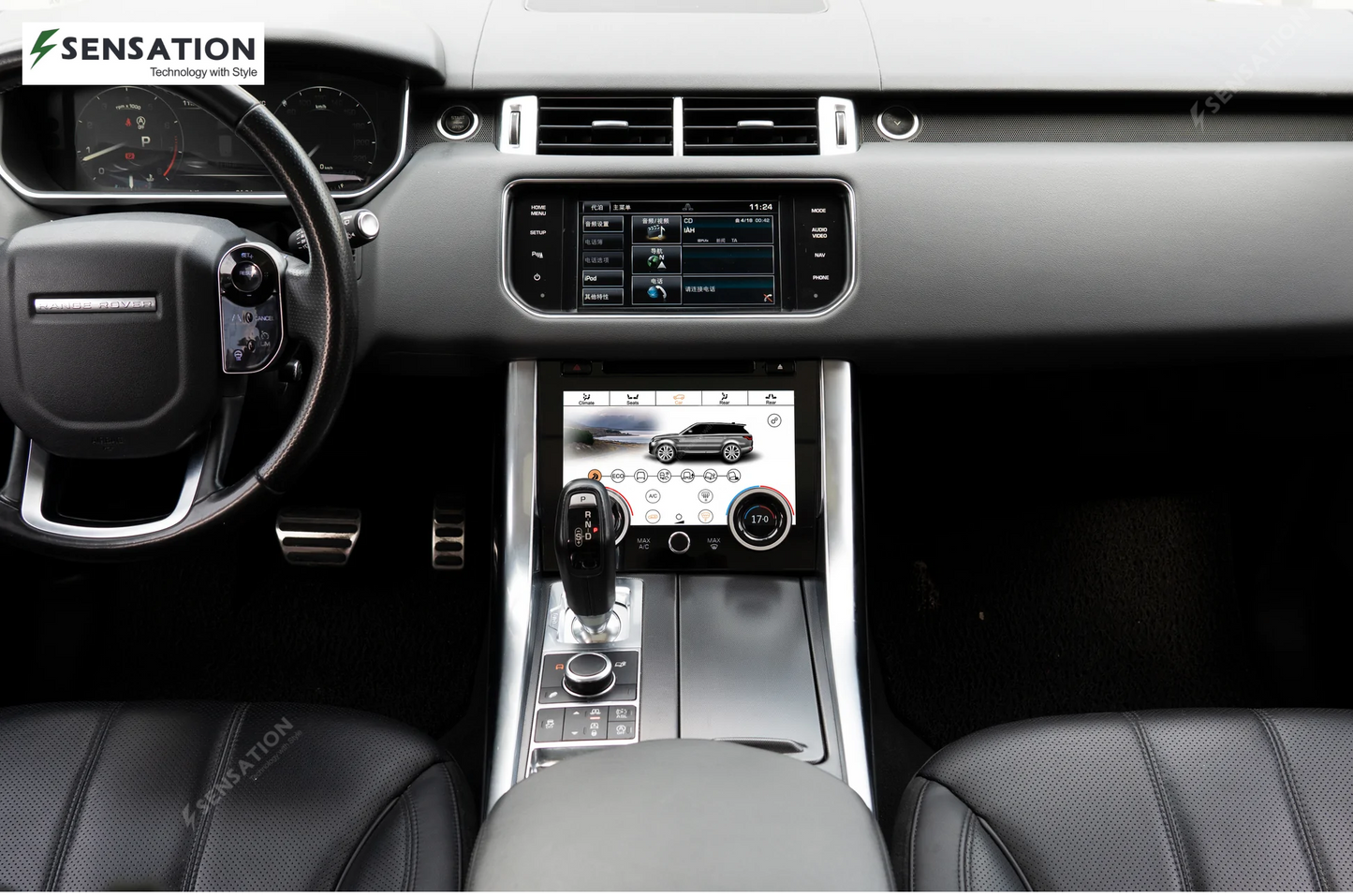 Range Rover Sport Digital AC Panel with CD 2014-17.