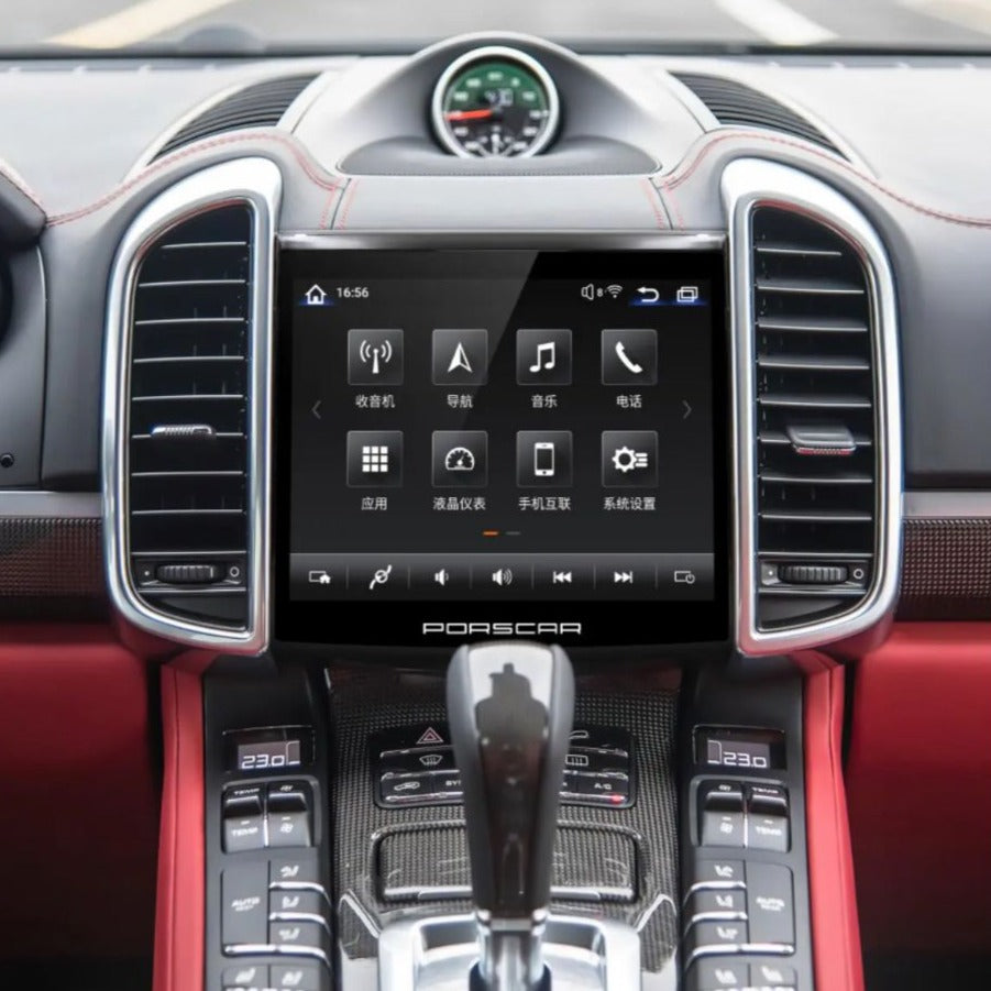 Porsche Cayenne 8.1" Inch Vertical Screen 2011-2015