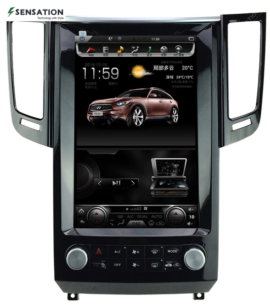 Infinti Android Tesla Style Vertical Screen 2008-17 Model for FX-35 / QX-50 & QX-70.