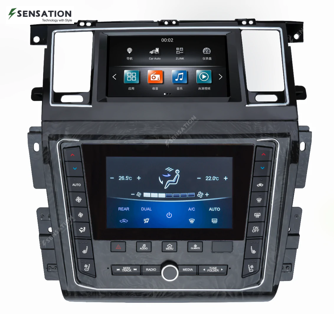 Nissan Patrol Android Screen 2020 Design Original Style with Built-in Carplay / Android Auto