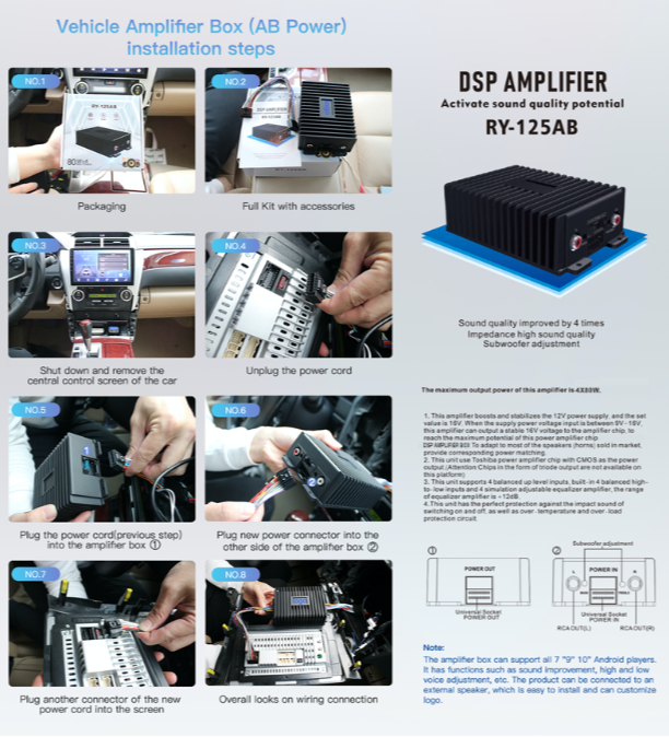 Amplifier for Universal Screens ! Plug n Play , Improves the sound of Universal Android Screens